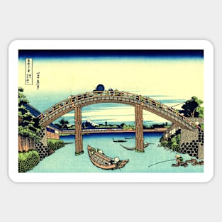 Fuji seen through the Mannen bridge at Fukagawa by Katsushika Hokusai Sticker